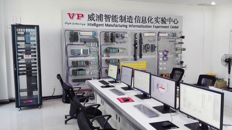 中国 Beijing Vp Co., Ltd. 会社概要